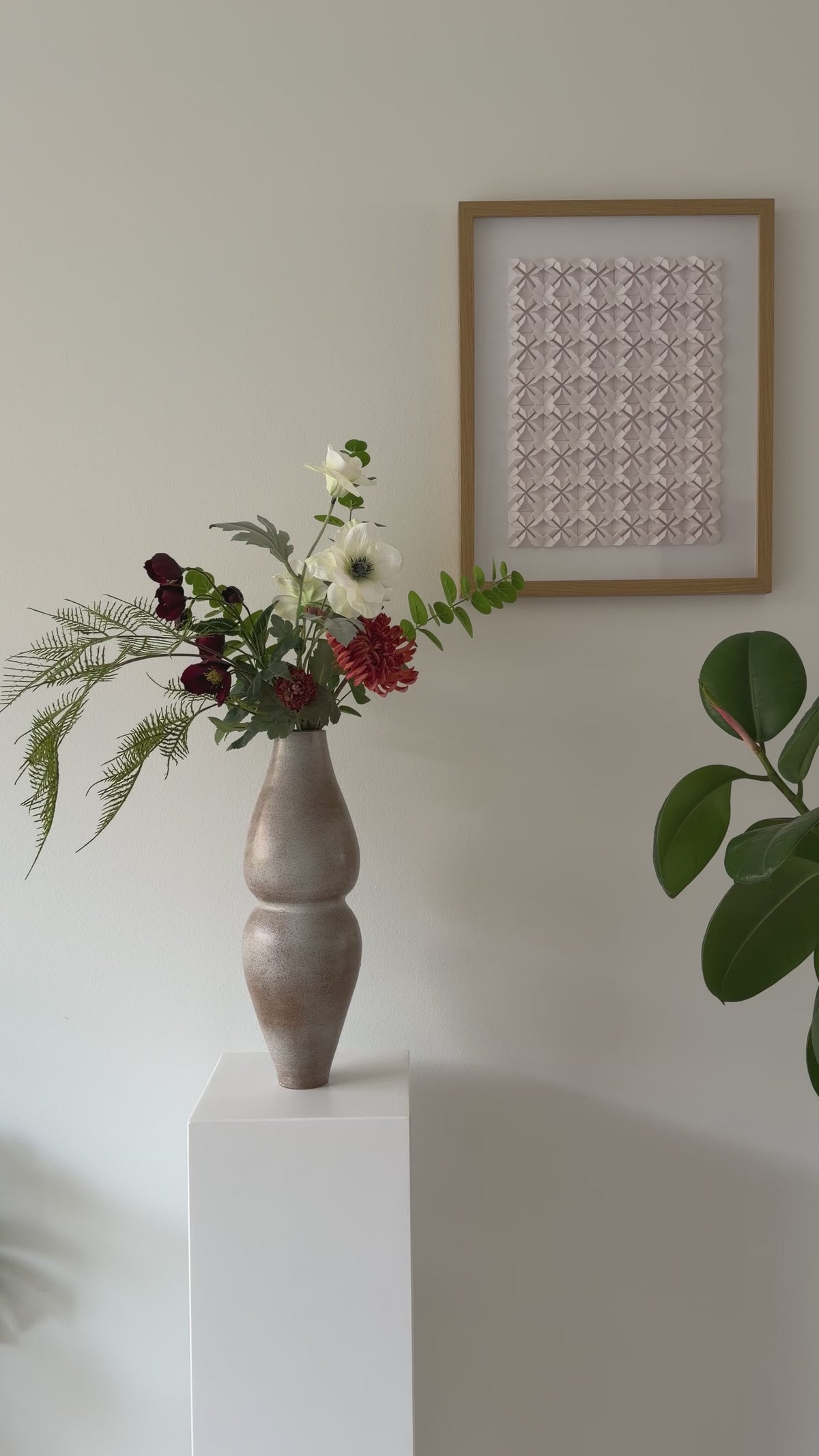 Mira Vase